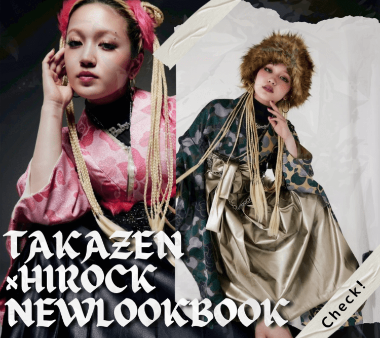 FURISODE DOLL（フリソデドール）のLook Bookバナー2