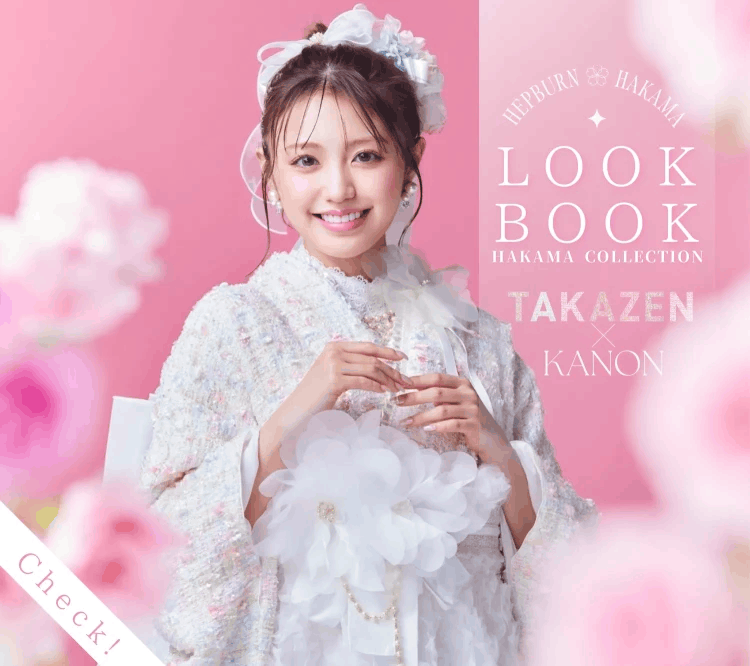 FURISODE DOLL（フリソデドール）のLook Bookバナー1