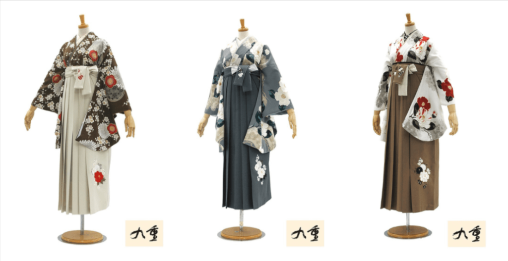 九重の画像